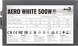   500W Aerocool Aero White