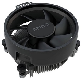  AMD Ryzen 7 5700G (Multipack) (100-100000263MPK)