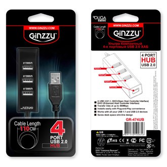 USB GINZZU GR-474UB