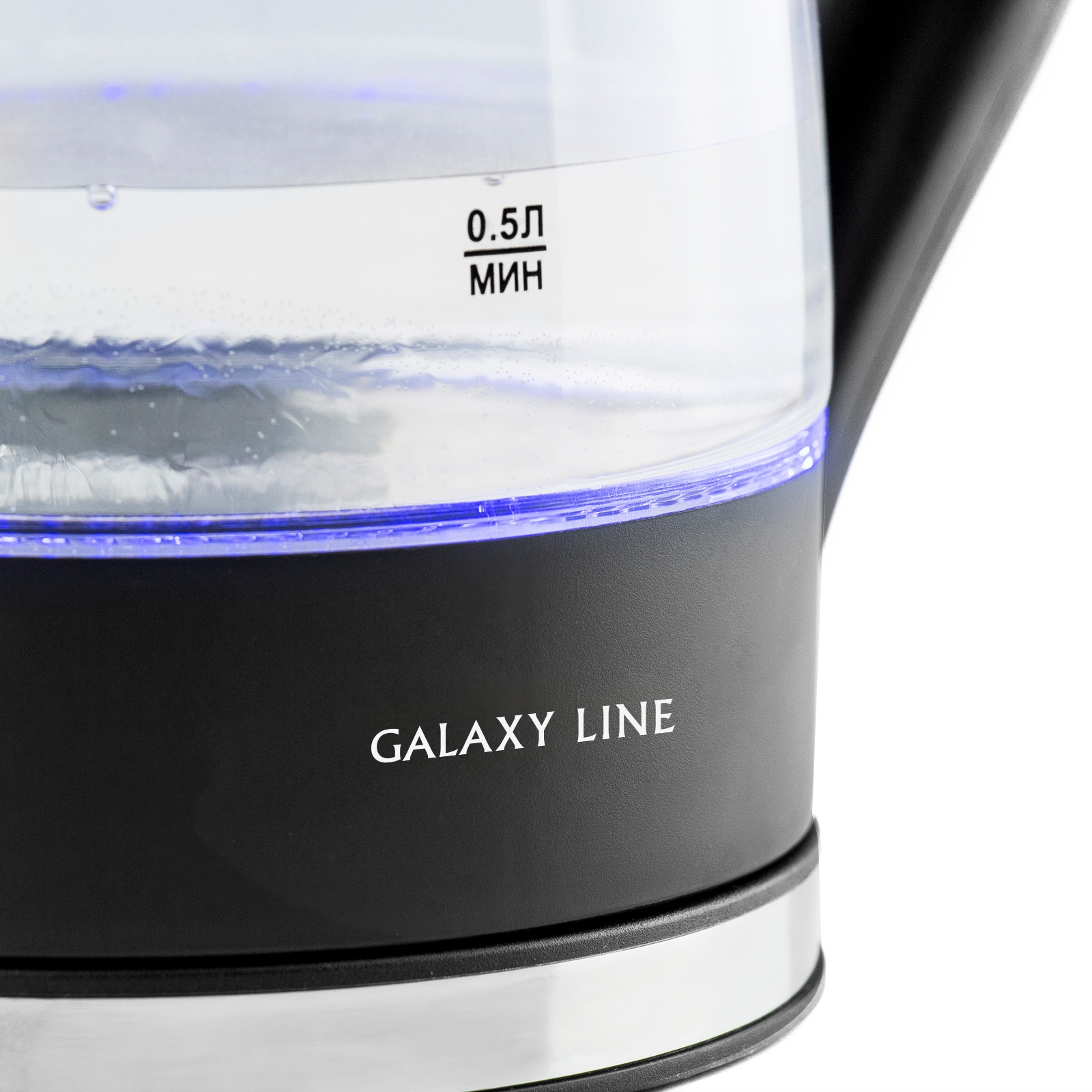  Galaxy Line GL0552
