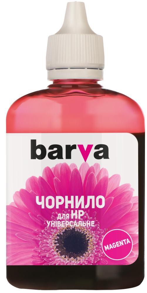 Чернила Barva HU2-362 (033930) (пурпурные, для HP универсальные, 90мл)