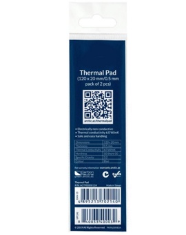 Термопрокладка Arctic Cooling Thermal pad ACTPD00012A (120x20x0.5мм 2 штуки)