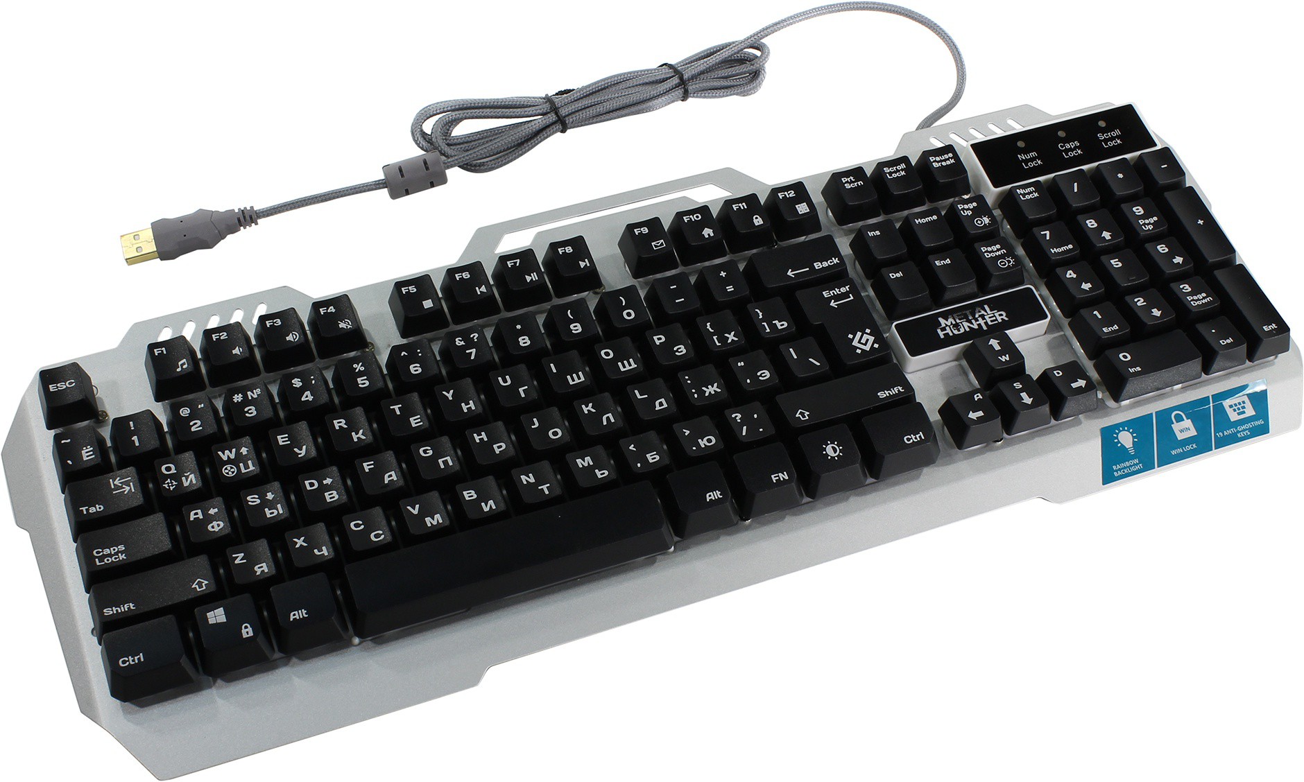 Клавиатура Defender Metal Hunter GK-140L (45140) Silver (USB, игровая, металл, с подсветкой)