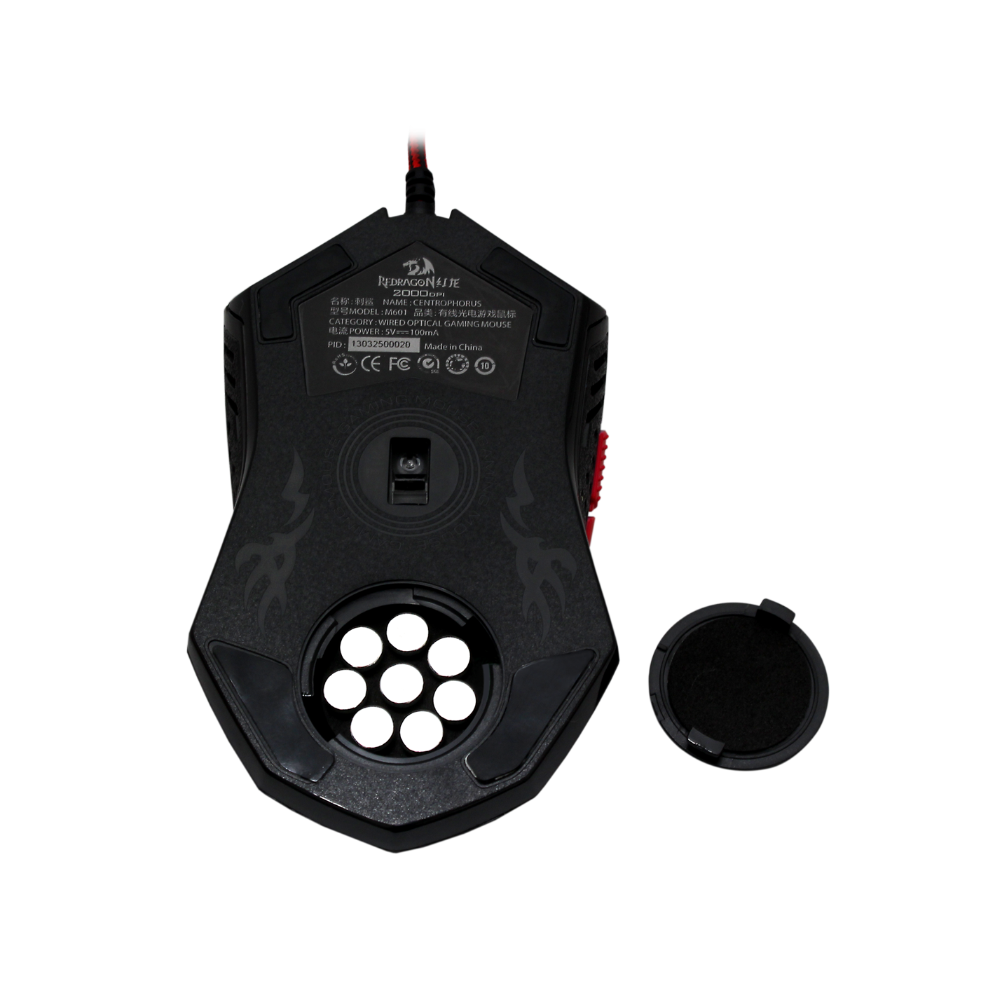 Мышь Redragon Centrophorus Black (2000dpi, 6 кнопок, USB)