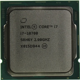 Процессор Intel Core i7-10700 (BOX) BX8070110700 (Socket 1200)