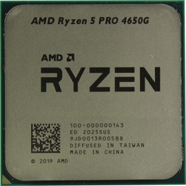 Процессор AMD Ryzen 5 PRO 4650G (Multipack) 100-100000143MPK (Socket AM4)
