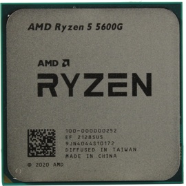Процессор AMD Ryzen 5 5600G (BOX) (100-100000252BOX)