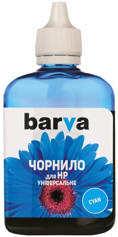 Чернила Barva HU3-365 (033939) (голубые, для HP универсальные, 90мл)
