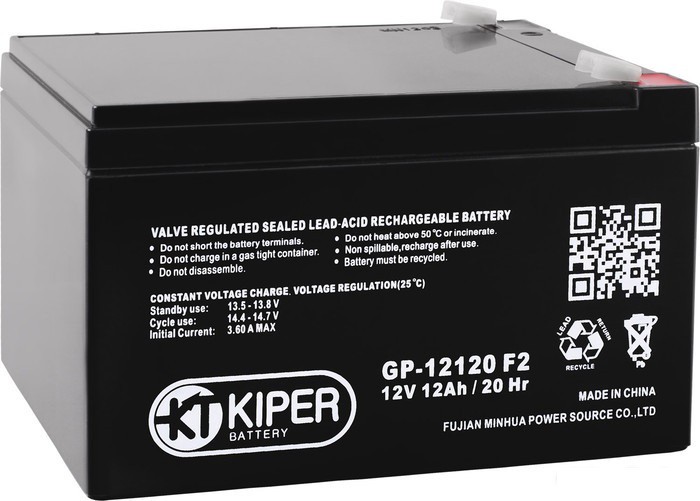 Аккумулятор для ибп 12Ah Kiper GP-12120 (12V, 12Ah)