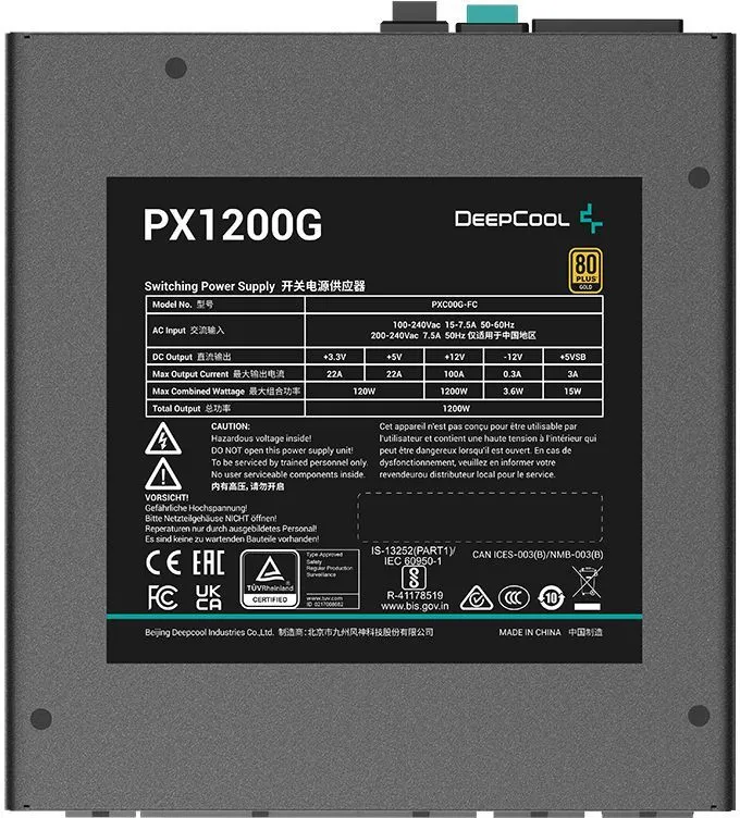   1200W DeepCool PX1200G (R-PXC00G-FC0B-EU)