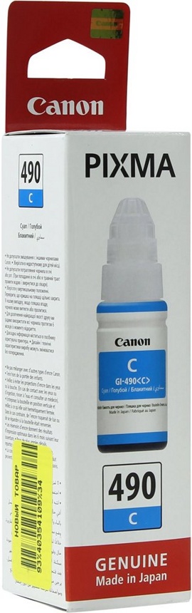 Картридж CANON GI-490C (0664C001)