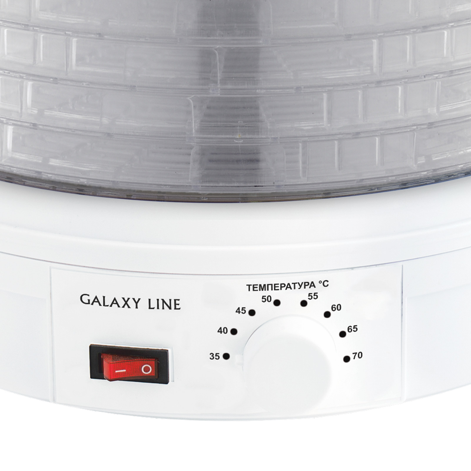 Электросушилка Galaxy Line GL2633