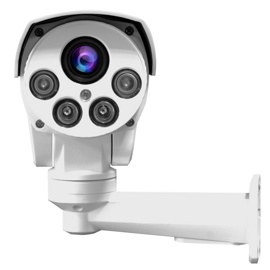 Камера видеонаблюдения GINZZU HIB-2V01A