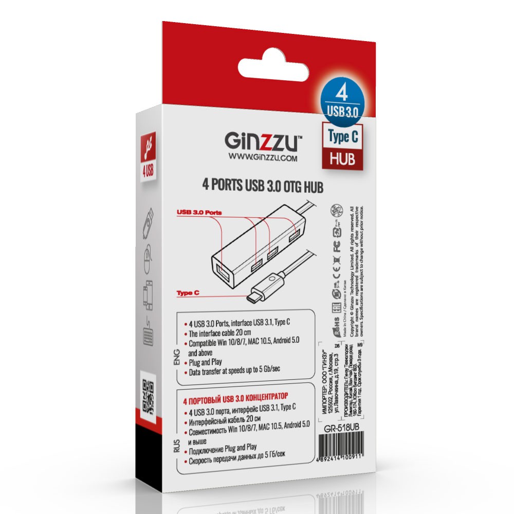  USB GINZZU GR-518UB (4 USB3.0, 20 , .)