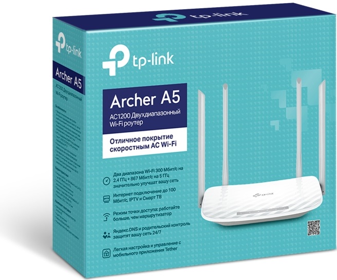  TP-Link Archer A5