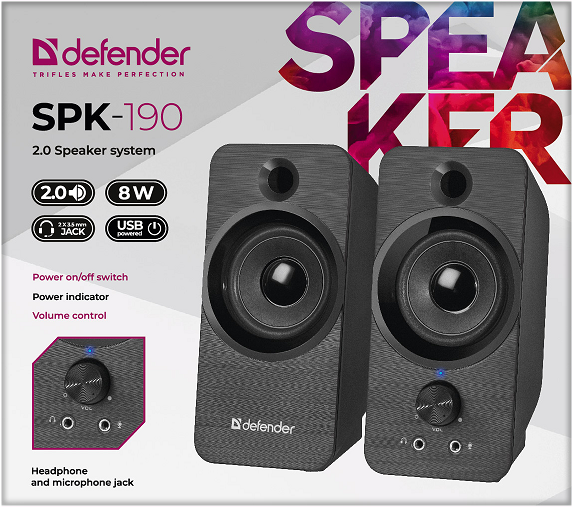  Defender SPK-190 Black (65190)
