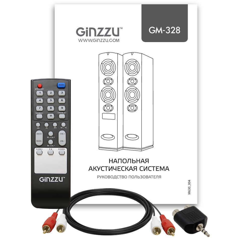    GINZZU GM-328 (2.0, 2x100W/BT/USB/SD/FM/AUX/)