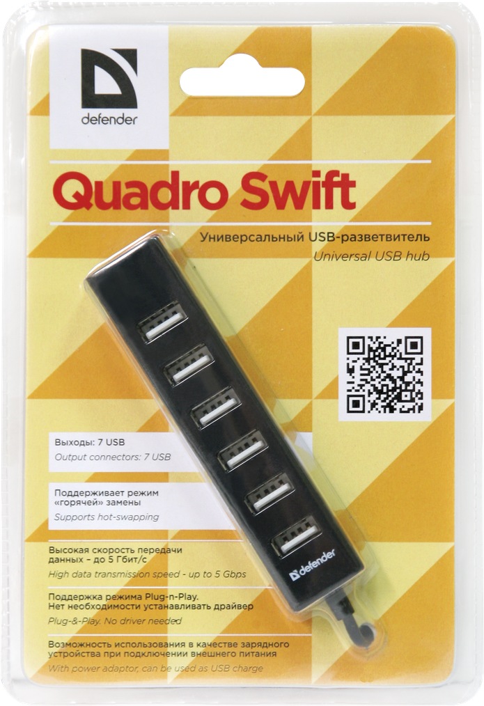  USB Defender Quadro Swift (83203)