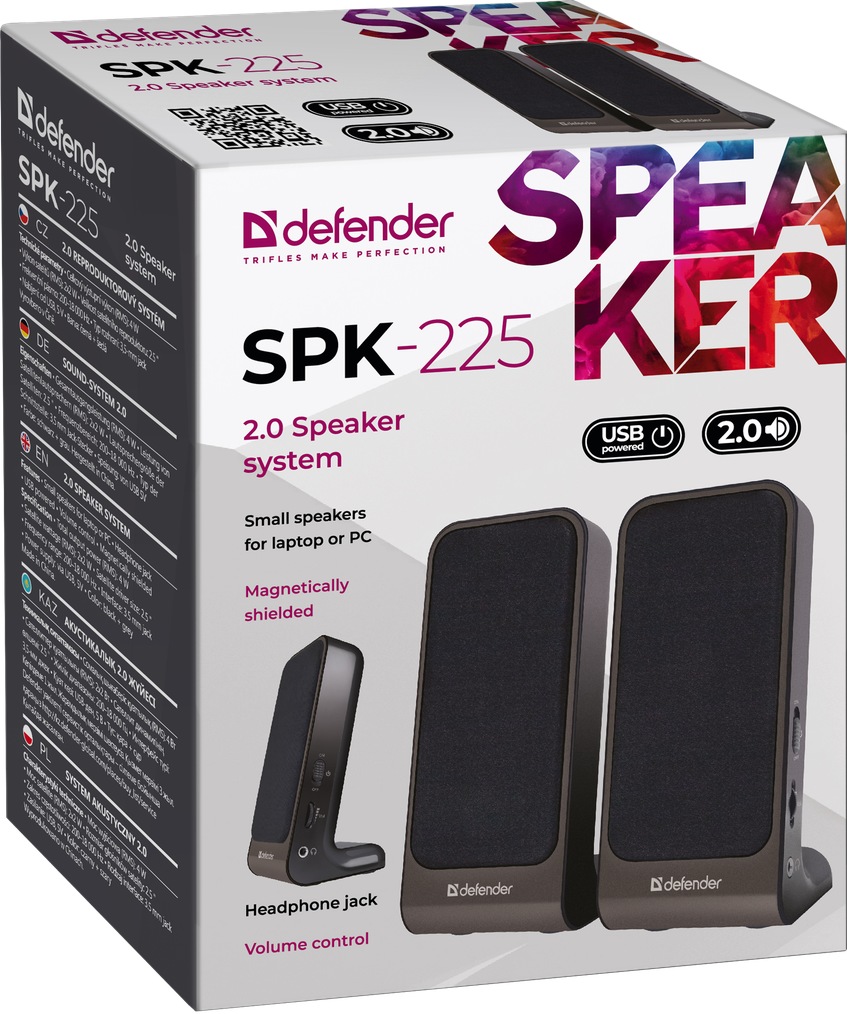  Defender SPK 225 (65220)