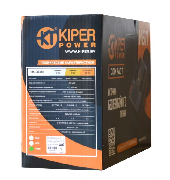 Источник бесперебойного питания 800VA Kiper Power Compact 800