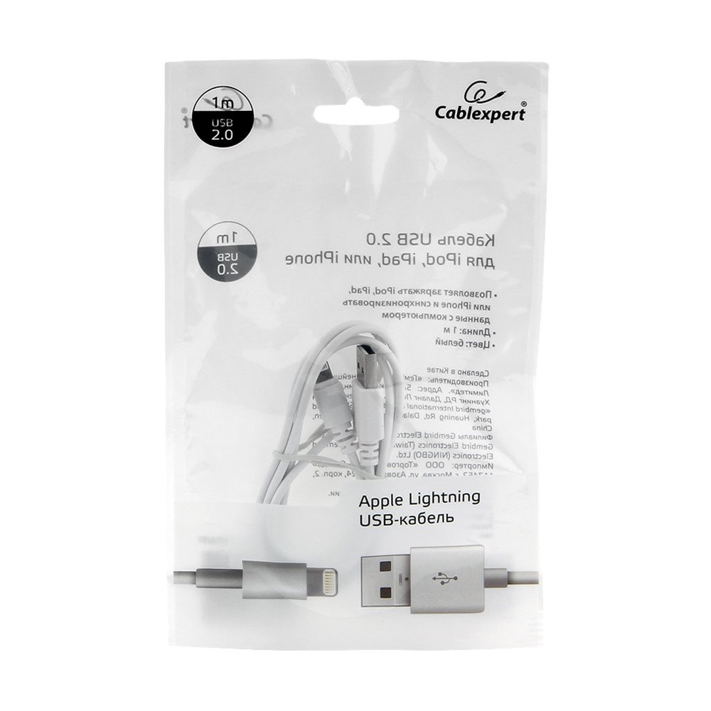  Cablexpert CC-USB-AP2MWP