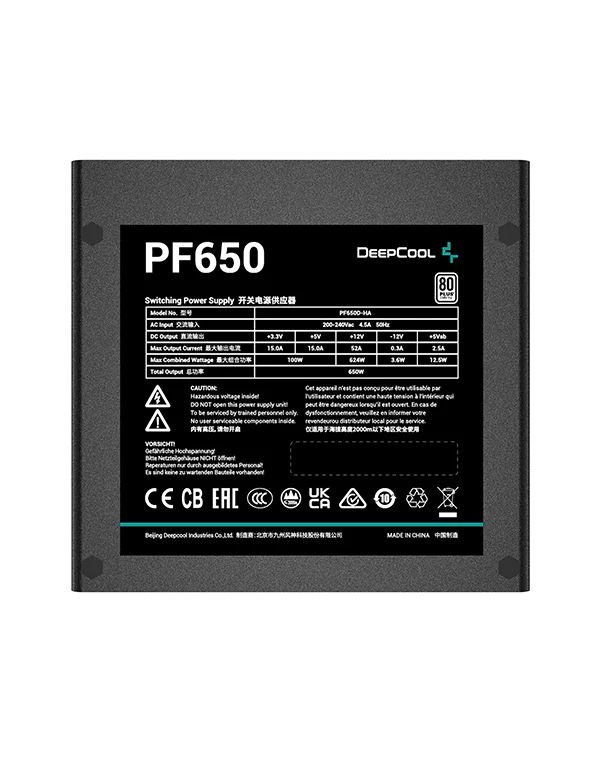  650W DeepCool PF650 (R-PF650D-HA0B-EU)