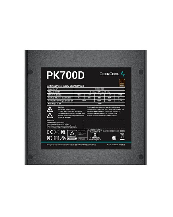 Блок питания 700W DeepCool PK700D (R-PK700D-FA0B-EU)