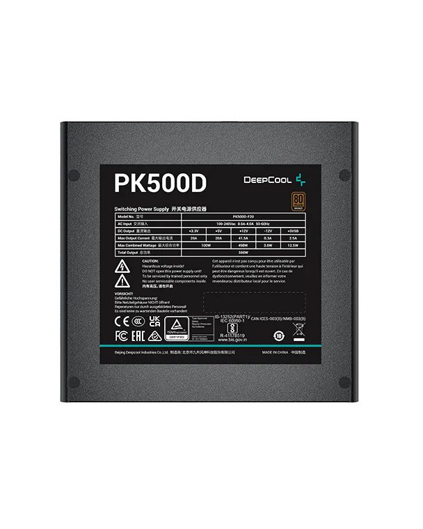   500W DeepCool PK500D (R-PK500D-FA0B-EU)