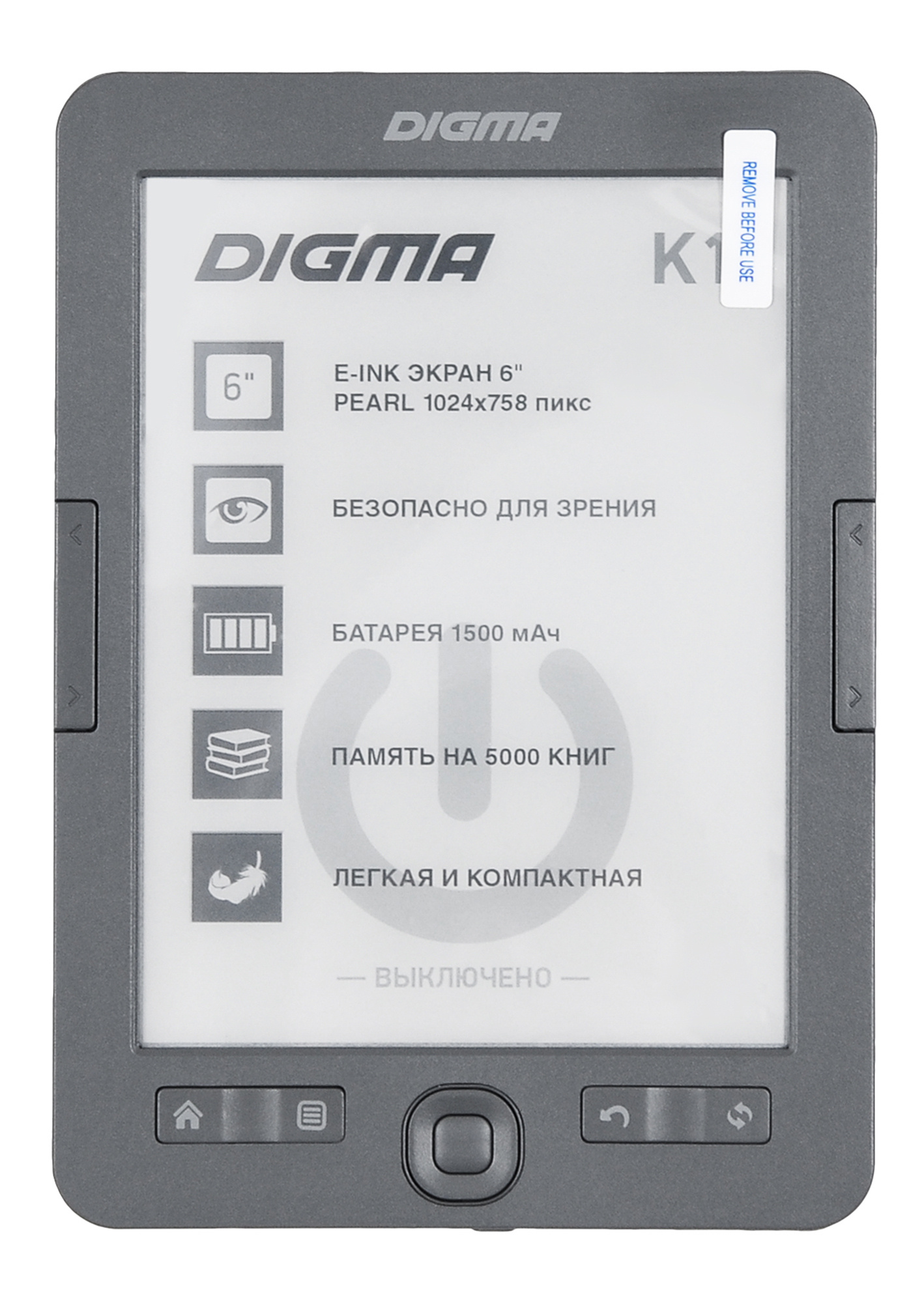   Digma K1