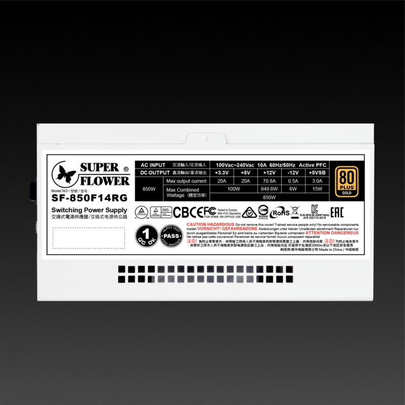 Блок питания 850W Super Flower Leadex III Gold ARGB (SF-850F14RG) White