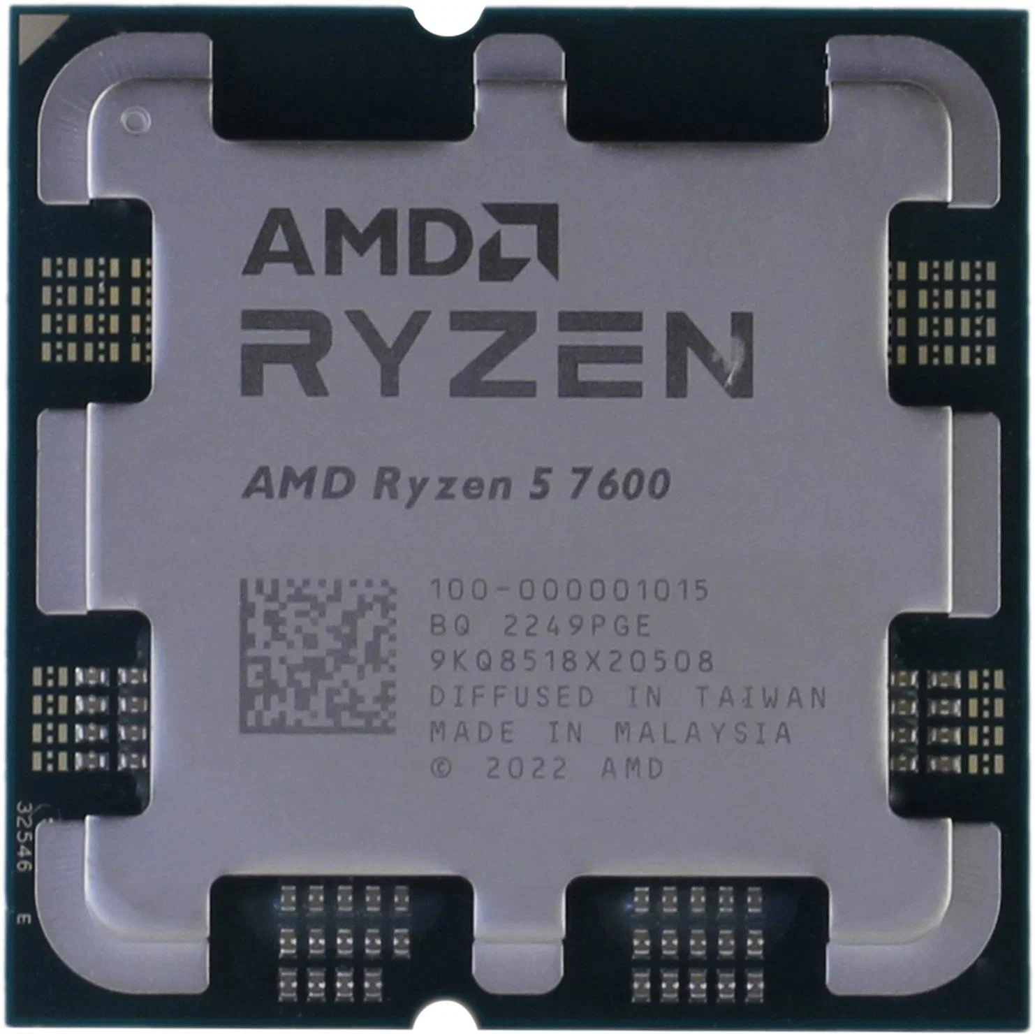  AMD Ryzen 5 7600 (100-000001015)