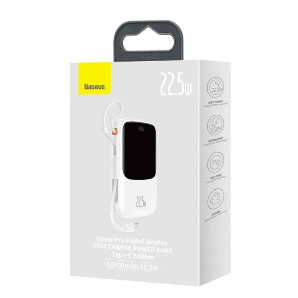 Портативное зарядное устройство Baseus Qpow Pro Digital Display Fast Charge (белый) (PPQD020102)
