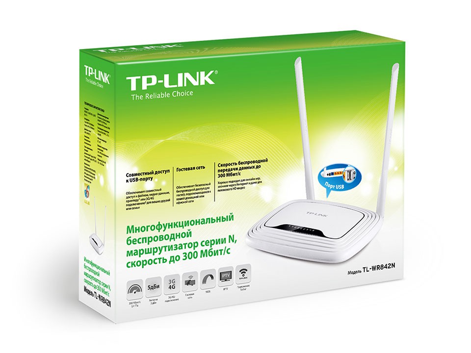  TP-Link TL-WR842N (300Mbit/s, 4xLAN)