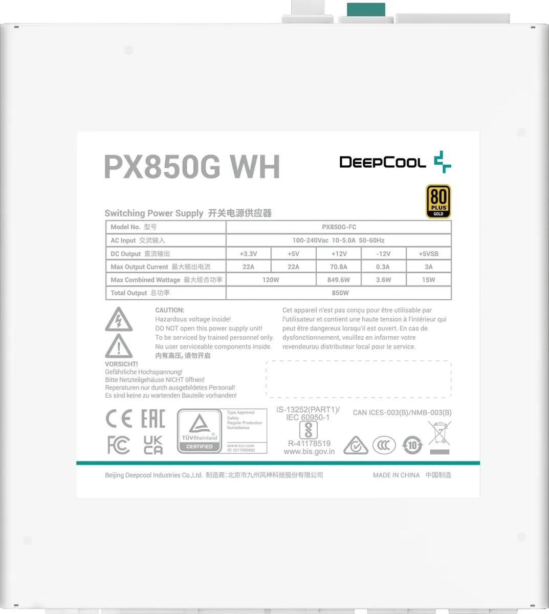   850W DeepCool PX850G WH (R-PX850G-FC0W-EU)