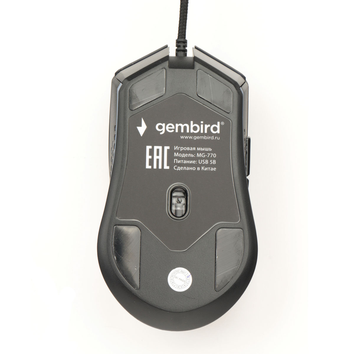 Мышь Gembird MG-770