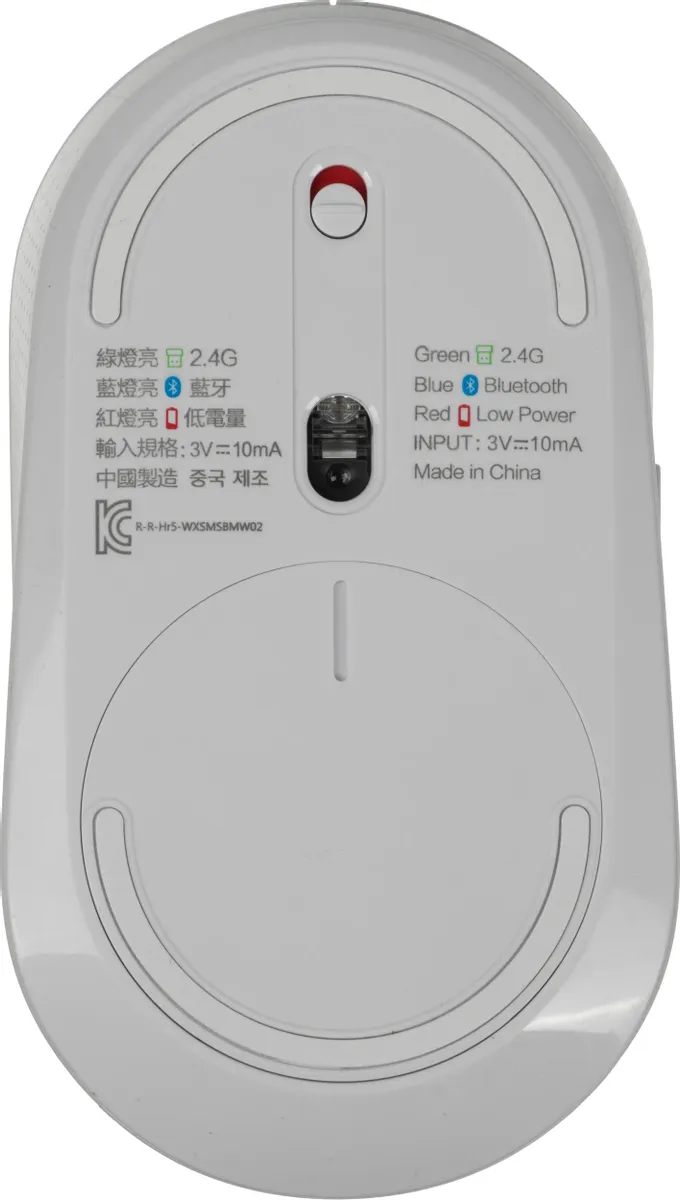 Мышь Xiaomi Mi Dual Mode Wireless Mouse Silent Edition WXSMSBMW02 (HLK4040GL) (белый)