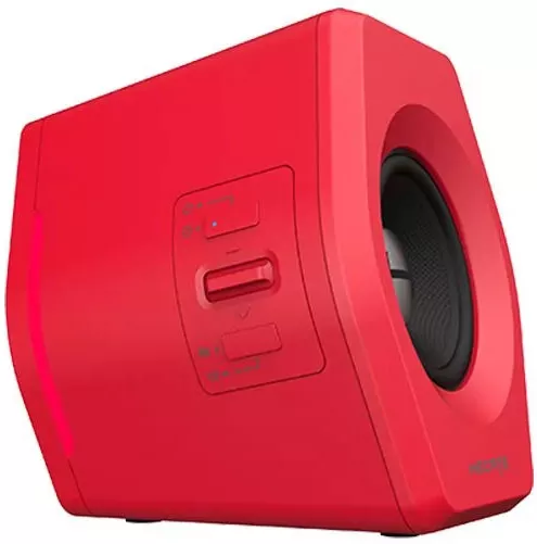 Колонки Edifier G2000 (красный)