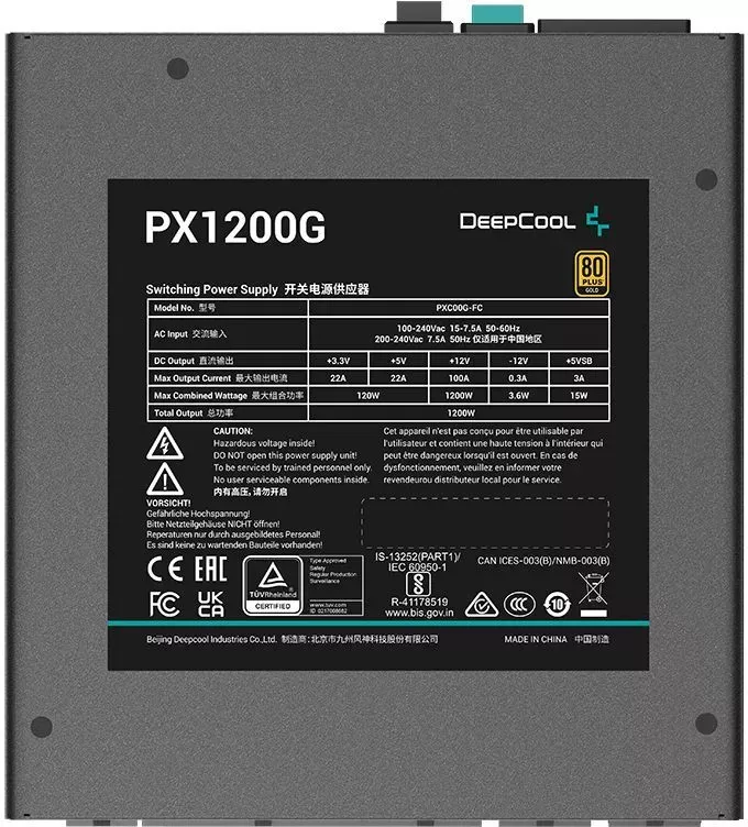   1200W DeepCool PX1200G WH (R-PXC00G-FC0W-EU)