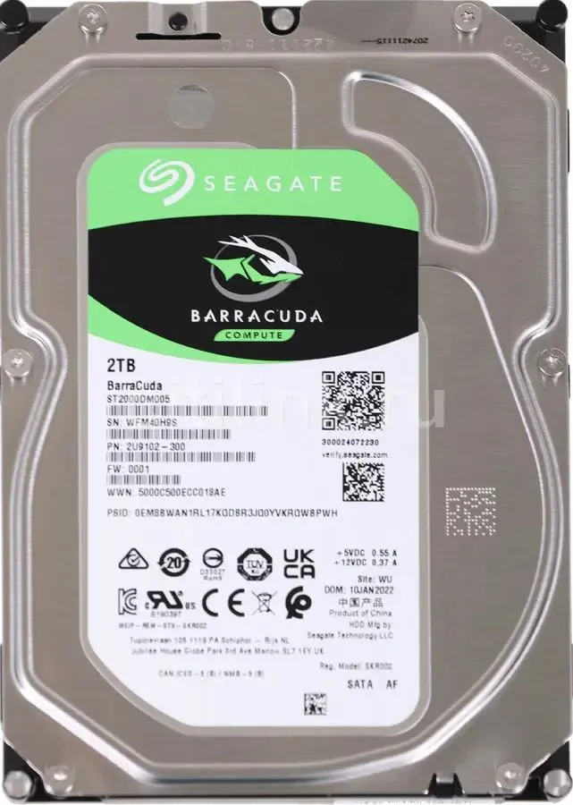 Жесткий диск 2Tb Seagate Barracuda (ST2000DM005)