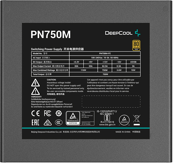   750W DeepCool PN750M