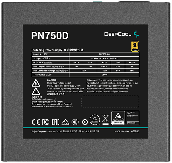   750W DeepCool PN750D