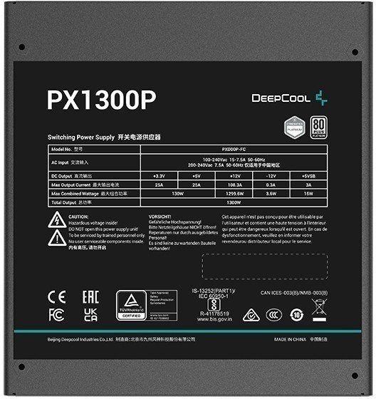   1300W DeepCool PX1300P