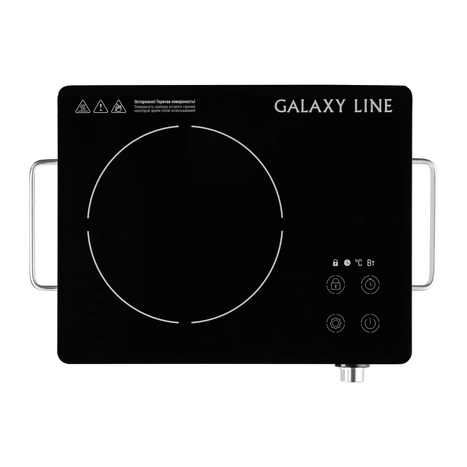   Galaxy Line GL3033 ()