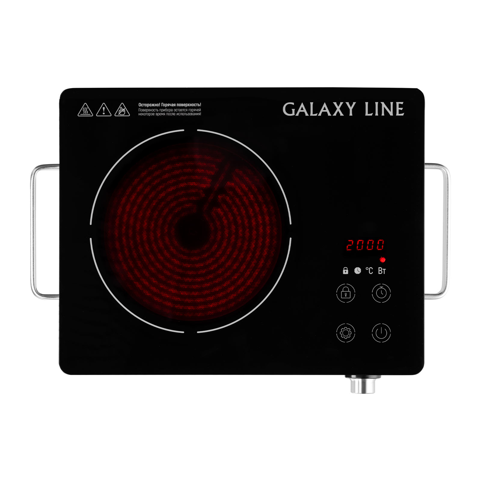   Galaxy Line GL3033 ()
