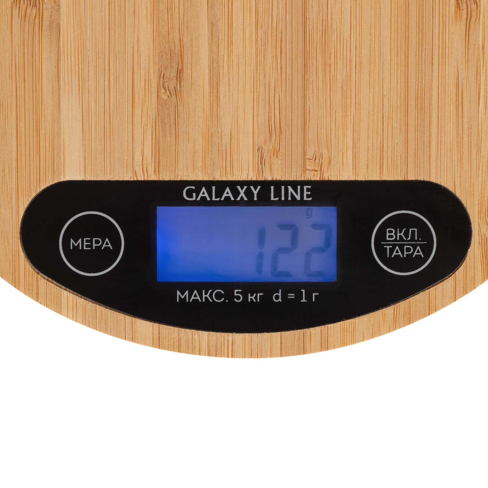   Galaxy Line GL2813