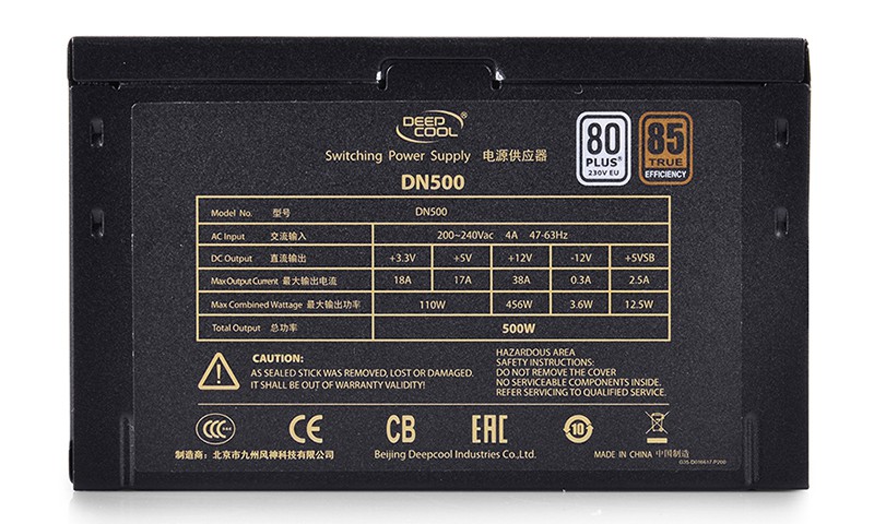 Блок питания 500W Deepcool DN500 (120mm, 24+8pin, 2x6/8pin, 3xMolex, 5xSATA, aPFC)