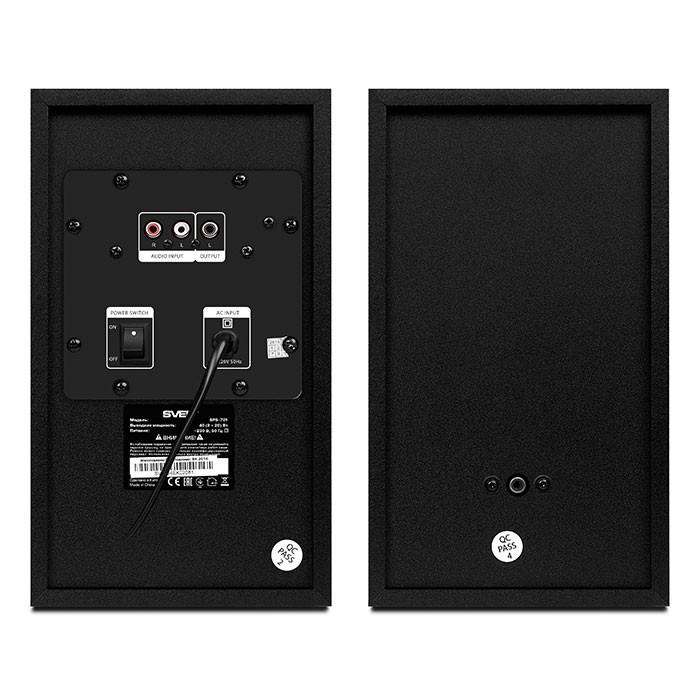 Колонки Sven SPS-701 Black (2.0, 2x20W, Bluetooth)