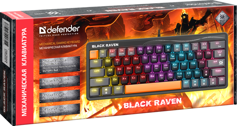 Клавиатура Defender Black Raven GK-417 (45417)
