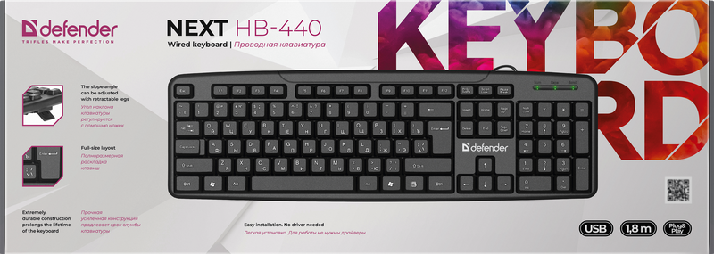 Клавиатура Defender Next HB-440 (45440)