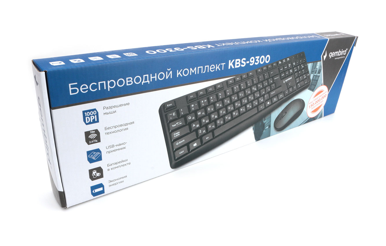 Клавиатура+мышь Gembird KBS-9300